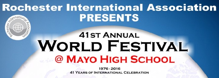 WF2016-Banner
